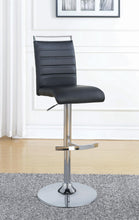 Load image into Gallery viewer, ADJUSTABLE BAR STOOL