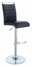 Load image into Gallery viewer, ADJUSTABLE BAR STOOL
