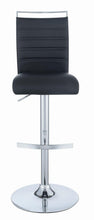 Load image into Gallery viewer, ADJUSTABLE BAR STOOL