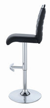 Load image into Gallery viewer, ADJUSTABLE BAR STOOL