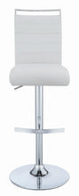 Load image into Gallery viewer, ADJUSTABLE BAR STOOL