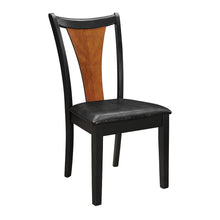Load image into Gallery viewer, SIDE CHAIR