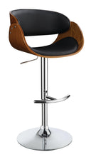 Load image into Gallery viewer, Modern Black Adjustable Bar Stool