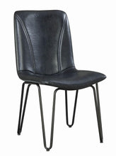Load image into Gallery viewer, DINING CHAIR