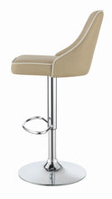 Load image into Gallery viewer, ADJUSTABLE BAR STOOL