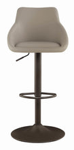 Load image into Gallery viewer, ADJUSTABLE BAR STOOL