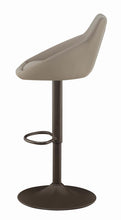 Load image into Gallery viewer, ADJUSTABLE BAR STOOL