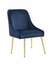 Load image into Gallery viewer, DINING CHAIR