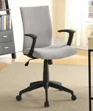 Load image into Gallery viewer, OFFICE CHAIR