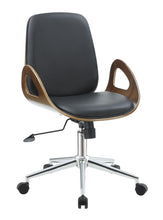 Load image into Gallery viewer, OFFICE CHAIR