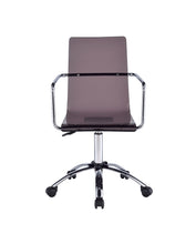 Load image into Gallery viewer, OFFICE CHAIR