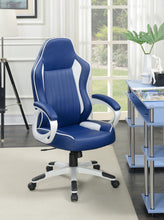 Load image into Gallery viewer, OFFICE CHAIR