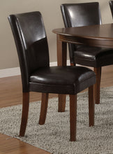 Load image into Gallery viewer, DINING CHAIR