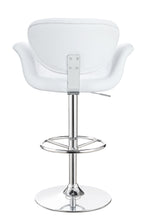 Load image into Gallery viewer, ADJUSTABLE BAR STOOL