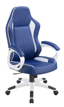 Load image into Gallery viewer, OFFICE CHAIR