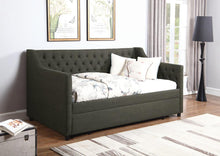 Load image into Gallery viewer, DAYBED