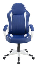 Load image into Gallery viewer, OFFICE CHAIR