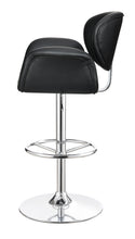 Load image into Gallery viewer, ADJUSTABLE BAR STOOL