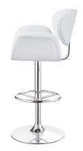 Load image into Gallery viewer, ADJUSTABLE BAR STOOL