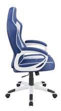 Load image into Gallery viewer, OFFICE CHAIR