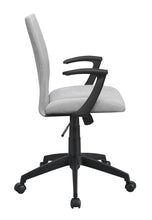 Load image into Gallery viewer, OFFICE CHAIR