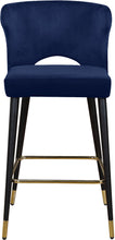 Load image into Gallery viewer, Kelly Black Velvet Stool