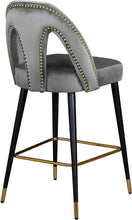 Load image into Gallery viewer, Akoya Black Velvet Stool