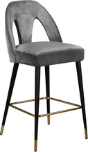 Load image into Gallery viewer, Akoya Black Velvet Stool