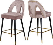 Load image into Gallery viewer, Akoya Black Velvet Stool