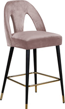 Load image into Gallery viewer, Akoya Black Velvet Stool