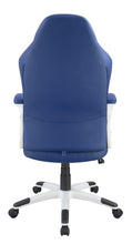 Load image into Gallery viewer, OFFICE CHAIR