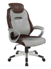 Load image into Gallery viewer, OFFICE CHAIR