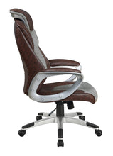 Load image into Gallery viewer, OFFICE CHAIR