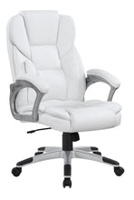 Load image into Gallery viewer, Casual White Faux Leather Office Chair