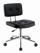 Load image into Gallery viewer, OFFICE CHAIR