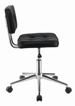 Load image into Gallery viewer, OFFICE CHAIR