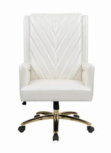 Load image into Gallery viewer, OFFICE CHAIR