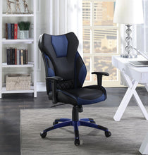 Load image into Gallery viewer, OFFICE CHAIR