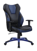 Load image into Gallery viewer, OFFICE CHAIR