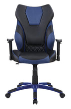 Load image into Gallery viewer, OFFICE CHAIR
