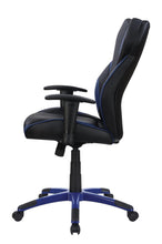 Load image into Gallery viewer, OFFICE CHAIR
