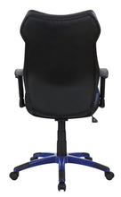 Load image into Gallery viewer, OFFICE CHAIR
