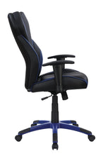 Load image into Gallery viewer, OFFICE CHAIR