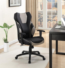 Load image into Gallery viewer, OFFICE CHAIR