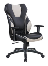 Load image into Gallery viewer, OFFICE CHAIR