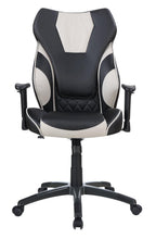 Load image into Gallery viewer, OFFICE CHAIR