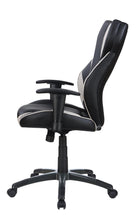 Load image into Gallery viewer, OFFICE CHAIR