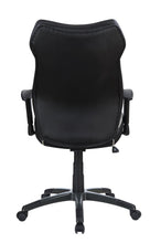 Load image into Gallery viewer, OFFICE CHAIR