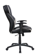 Load image into Gallery viewer, OFFICE CHAIR