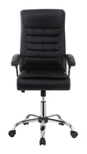Load image into Gallery viewer, OFFICE CHAIR